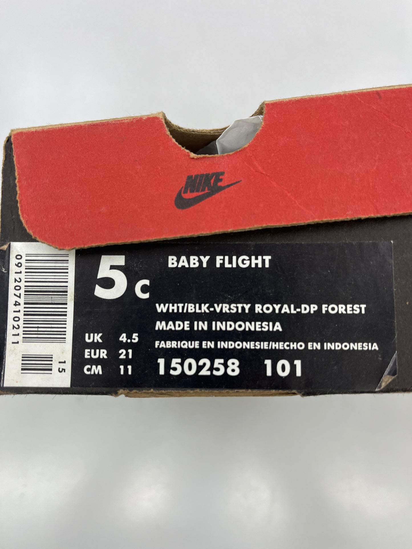 SZ 5C. 1996 Baby Nike Flight.