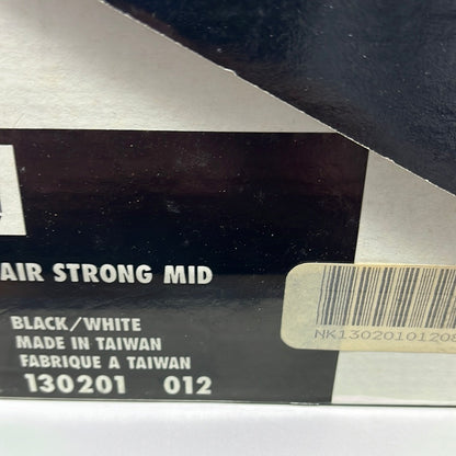 1994 Nike Air Strong Mid David Robinson.