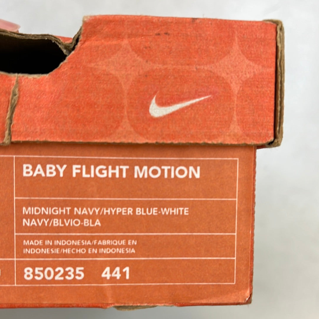 2000 Baby Nike Flight Motion Jason Kidd